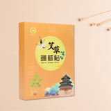 Argy Wormwood Warm Neck and Knee Foot Patch, Steam Hot Pack