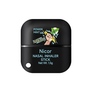 Anti-sleepy Nasal Ventilation, Artifact Nasal Suction