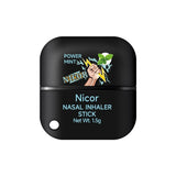 Anti-sleepy Nasal Ventilation, Artifact Nasal Suction