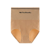 Waist Shaping, Plus Size, Traceless Shaping Pants