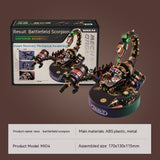 Building Blocks, Metal Mechanical Assembly Model, High Difficulty Puzzle Educational Toys