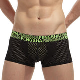 Men's Nylon Ice Silk Underwear