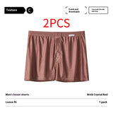Ice Silk Arrow Pants, Comfortable Nylon Men's Boxers