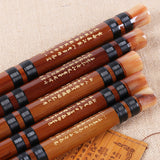 Single Plug Brass Flute – Two-segment Beginner Model