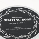 Shaving Lather Beard Cream