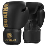 Professional Sanda Fighting Boxing Gloves with Breathable Combat Design