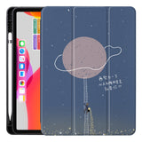 Soft Shell All-Inclusive Simple Leather Protective Case
