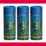 Essential Oil Rehydration