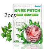 Sumifun Wormwood Knee Joint Pad