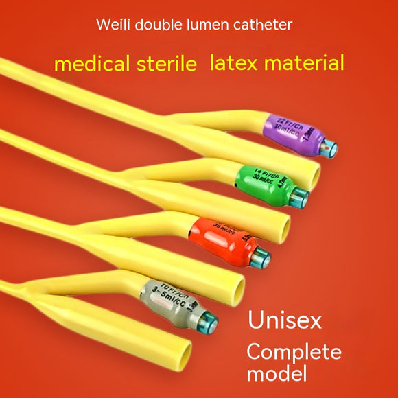 Disposable Latex Catheter Double-cavity Elderly Drainage Tube