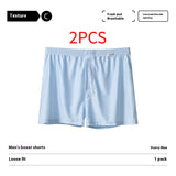 Ice Silk Arrow Pants, Comfortable Nylon Men's Boxers