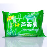 Shanghai Aloe Soap, Bath and Cleansing Bar (Pack of 2)