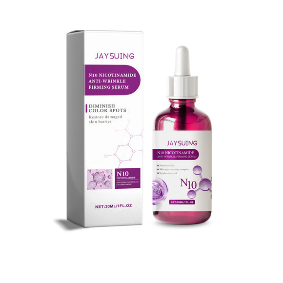 Light Spot Repair, Facial Lotion