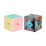 Holy Hand Legend Macaron Color, Third-level Fun Introduction 2345-level Fidget Magic Cube, Educational Toys