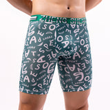Men's Boxers, Premium Swim Pants