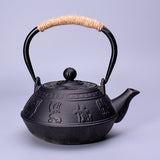 Cast Iron Peony Boiling Teapot, Pig Iron Teapot, Uncoated Tea Set