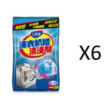 Washing Machine Cleaner, Enzyme Formula