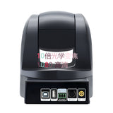 Video Conference Camera, Zoom Webcast