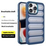 Cooling Grid Phone Case, Mobile Protective Sleeve