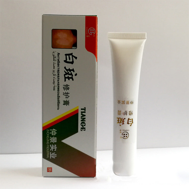 Zhongjing Tian Ge, White Spot Repair Cream (Pack of 2