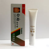 Zhongjing Tian Ge, White Spot Repair Cream (Pack of 2)