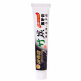 Bamboo Charcoal Toothpaste, Whitening Black Oral Hygiene Toothcare (Pack of 2)