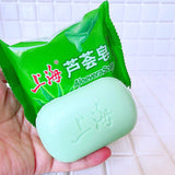 Shanghai Aloe Soap, Bath and Cleansing Bar (Pack of 2)