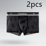 Summer Ice Silk, Ultra-thin Breathable, Mesh Boxers