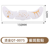 Halloween Face Tattoo Stickers – Waterproof Temporary Horror Makeup Tattoos for Men & Women