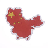 Nation-theme PVC Graffiti Sticker