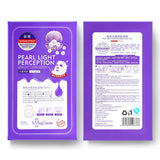 Chuangyan Hyaluronic Acid Facial Mask, Extremely Moisturizing, Skin Care Cosmetics