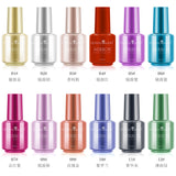 Mirror Nail Polish, Professional Nail Paint