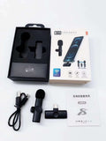 Collar Clip Outdoor Video Recording Wireless Microphone