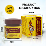 Chinese Red Tiger Blood Circulation, Activating Plaster Tiger, Fever and Pain Relief Cream (Pack of 2)