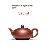 Handmade Yixing Clay Teapot, Tea Set Suit