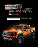 Compatible Building Blocks, Assembled Model Toy