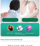 Knee Joint Lumbar Spine Shoulder Neck Activating Collaterals Fever Muscle Massage Cream