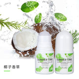 Refreshing Lasting Body Lotion Fragrance, Fading Armpit Odor Antiperspirant
