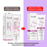 Mango Breast Cream, Women's Massage Gel