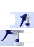 650ml Acid and Alkali Resistant Hand-pressed Watering Can