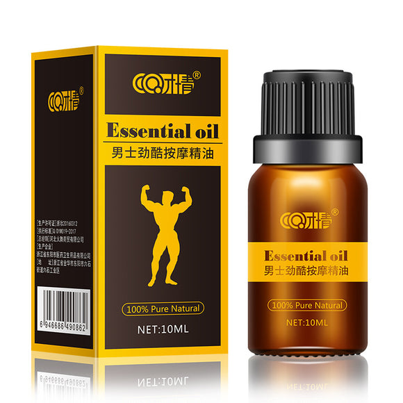 Passion Jin Cool Essential Oil 10ml – Maintenance & Massage (Pack of 2)