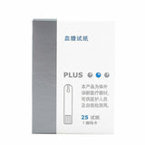 Household Blood Glucose Meter, Uric Acid Tester, Total Cholesterol, and Blood Lipid Monitor