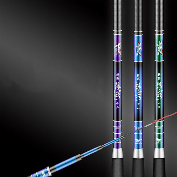 Super Light and Hard, Crucian Carp Fishing Rod