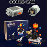 Power Building Blocks, Space Series Educational Assembled Toys