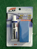 Car Scratch Remover, Scratch Repair Sponge + Wax
