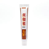 Hemorrhoid Care Cream (Pack of 2)