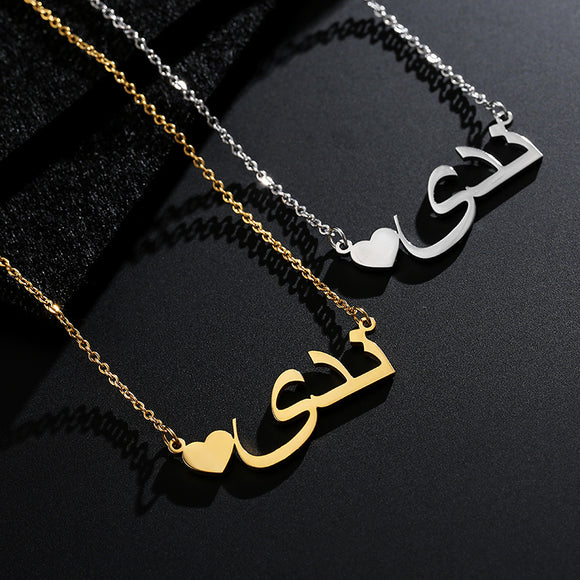 High-quality Stainless Steel, Non Allergic Necklace