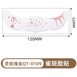 Halloween Face Tattoo Stickers – Waterproof Temporary Horror Makeup Tattoos for Men & Women