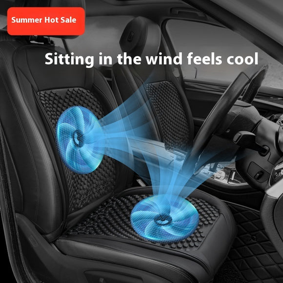 12V Car Seat Ventilation Cushion – Breathable Cooling Design