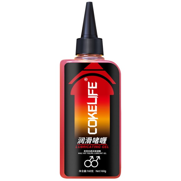 Anal Analgesic Anti-pain Sex Lubricant, Water Base Ice Hot Lube, Pain Relief Anal Sex Oil